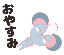 Cute Pink Animals sticker #13044606