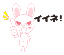 Cute Pink Animals sticker #13044612