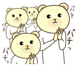 I am bear1 sticker #13044822