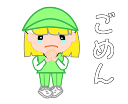 Japanese caddie, named Candy a1v2 sticker #13044872