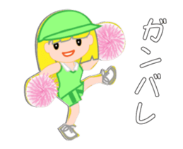 Japanese caddie, named Candy a1v2 sticker #13044874