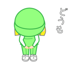 Japanese caddie, named Candy a1v2 sticker #13044875