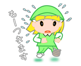 Japanese caddie, named Candy a1v2 sticker #13044878