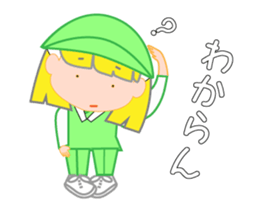 Japanese caddie, named Candy a1v2 sticker #13044879