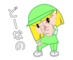 Japanese caddie, named Candy a1v2 sticker #13044883