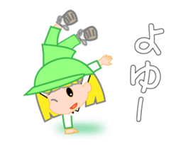 Japanese caddie, named Candy a1v2 sticker #13044887