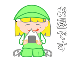 Japanese caddie, named Candy a1v2 sticker #13044889