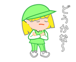 Japanese caddie, named Candy a1v2 sticker #13044890