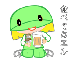 Japanese caddie, named Candy a1v2 sticker #13044892