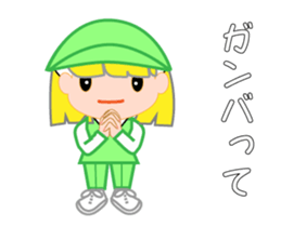 Japanese caddie, named Candy a1v2 sticker #13044893