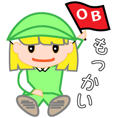 Japanese caddie, named Candy a1v2