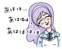 She looks angry. sticker #13044938