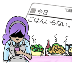 She looks angry. sticker #13044943