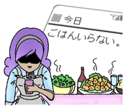 She looks angry. sticker #13044943