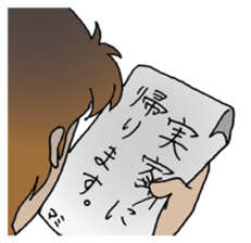 She looks angry. sticker #13044958