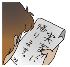 She looks angry. sticker #13044958