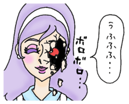 She looks angry. sticker #13044961