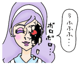 She looks angry. sticker #13044961