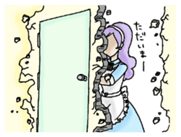 She looks angry. sticker #13044962