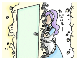 She looks angry. sticker #13044962