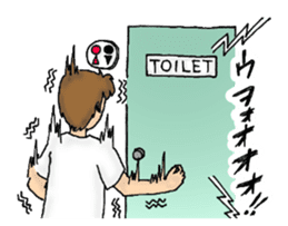 She looks angry. sticker #13044963