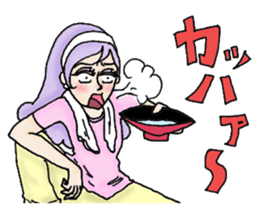 She looks angry. sticker #13044969