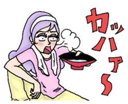 She looks angry. sticker #13044969