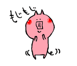 Butakichi & Nekotaro sticker #13045138