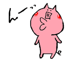 Butakichi & Nekotaro sticker #13045156