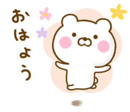 Honobono Bear Yokutukau sticker #13045381