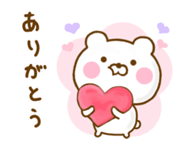 Honobono Bear Yokutukau sticker #13045383