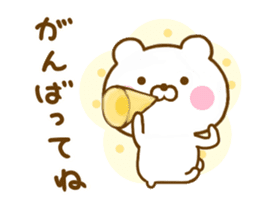Honobono Bear Yokutukau sticker #13045385