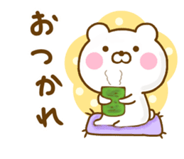 Honobono Bear Yokutukau sticker #13045395
