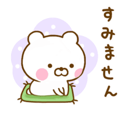 Honobono Bear Yokutukau sticker #13045396