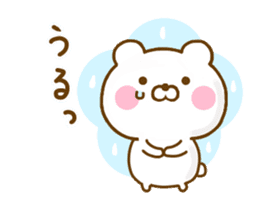Honobono Bear Yokutukau sticker #13045398