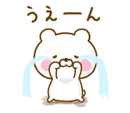 Honobono Bear Yokutukau sticker #13045399