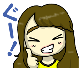 Innocent Naruchanman sticker #13045417