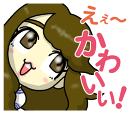 Innocent Naruchanman sticker #13045422