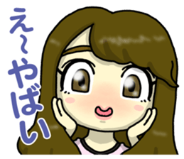 Innocent Naruchanman sticker #13045423