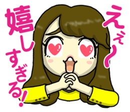 Innocent Naruchanman sticker #13045424