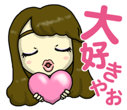 Innocent Naruchanman sticker #13045425