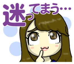 Innocent Naruchanman sticker #13045428