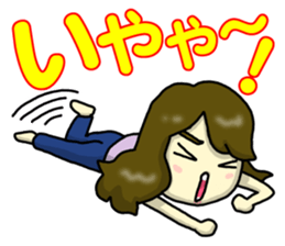 Innocent Naruchanman sticker #13045429