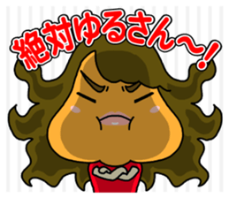 Innocent Naruchanman sticker #13045432
