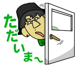 Innocent Naruchanman sticker #13045439