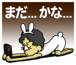 Innocent Naruchanman sticker #13045445