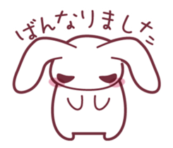 Move! "Hare of Inaba" Aoi1 sticker #13045454