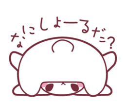 Move! "Hare of Inaba" Aoi1 sticker #13045455