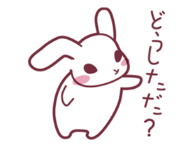 Move! "Hare of Inaba" Aoi1 sticker #13045457