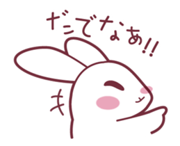 Move! "Hare of Inaba" Aoi1 sticker #13045460